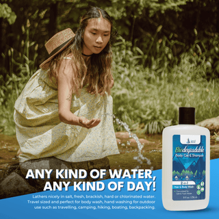 DB-79 | Outdoor Biodegradable Shampoo and Body Gel (8 Ounce)